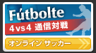 ICETbJ[ - tbg{e