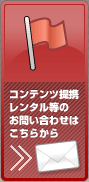 Recg^̂₢킹͂炩
