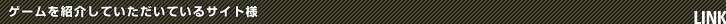 Q[ЉĂĂTCgl