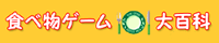 HוQ[S
